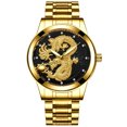 thumbnail image 3 of Reloj no mecánico para hombre, resistente al agua, luminoso, dorado, de cuarzo, correa de acero ultrafina, reloj de pareja de dragón y fénix, 3 of 3