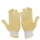 thumbnail image 1 of Guantes, guantes de trabajo antideslizantes de hilo de algodón con puntos de PVC para la construcción de jardinería mecánica de pintor, amarillo 12 pares kenally AF000096-02, 1 of 7