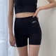thumbnail image 4 of Pantalones cortos de Neopreno Hugo para mujeres Sudor Body m, 4 of 9