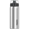 thumbnail image 3 of Thermos 18 oz. Insulated Stainless Steel Hydration Water Bottle - Cranberry, 3 of 5