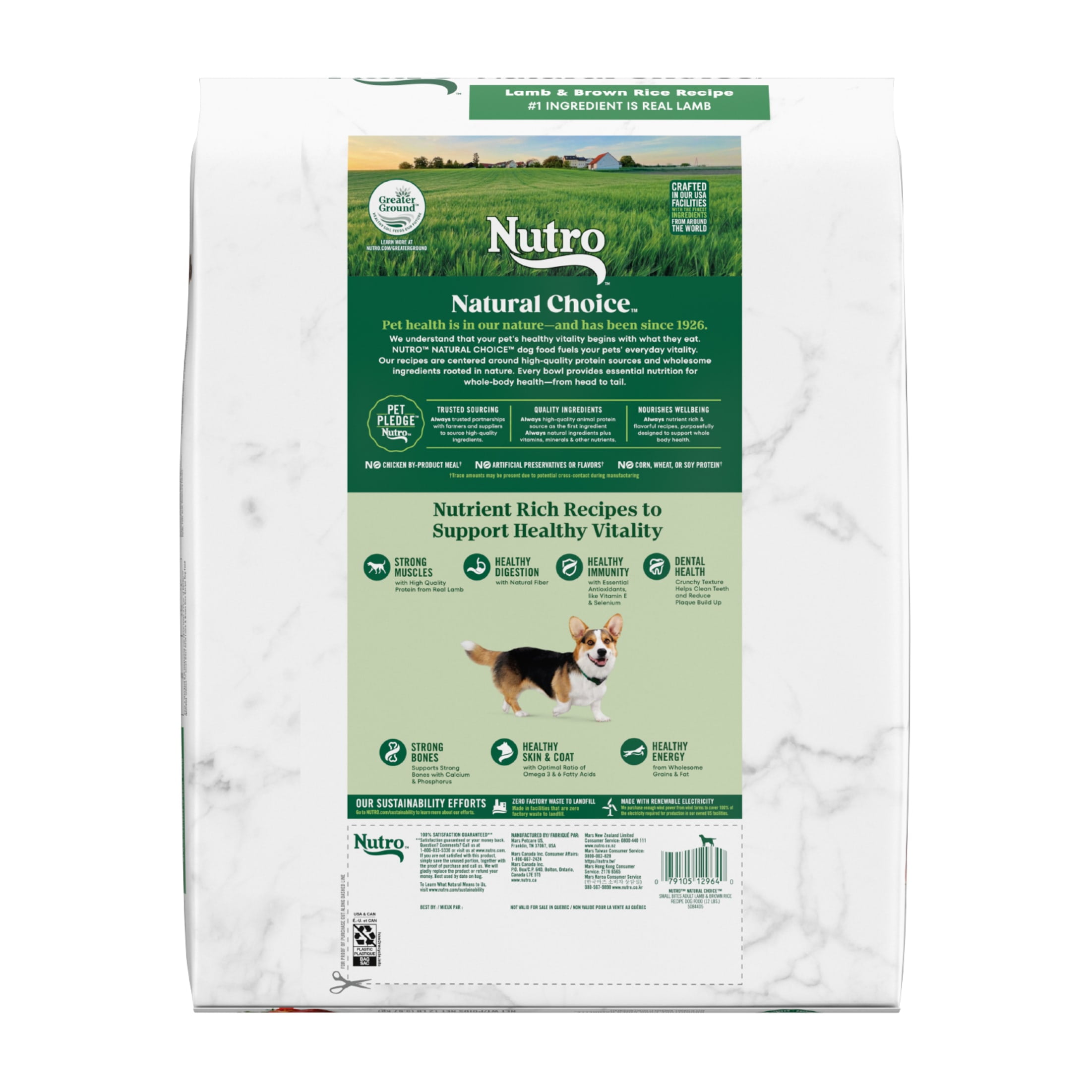 Nutro Natural Choice Adult Small Bites Dog Food Recipe Lamb & Brown Rice, 12 Lb Bag