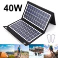 thumbnail image 1 of Los paneles solares al aire libre duales del USB impermeabilizan el plegable 30/40/50W para el banco del poder del teléfono, 1 of 9