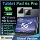 thumbnail image 2 of Tableta Pad 6S Pro original versión global 2024 Android 14 16 GB + 1 T 20000 mAh 5G Dual SIM Bluetooth WiFi GPS 11 pulgadas HD 4K Tablet, 2 of 5