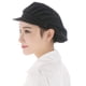 thumbnail image 2 of 2xcook Ajustable Hombres Mujeres Cocina Panadero Chef Gorra Elástica Sombrero Negro A Sunnimix Gorro de sombreros de chef, 2 of 8