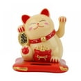 thumbnail image 1 of Maneki Neko Solar Powered Lucky Cat Happy Cat Waving Arm Fortune Cat Yellow, 1 of 5