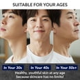 thumbnail image 4 of Crema facial ElySeoul Korean 6 en 1 antienvejecimiento para hombres 50 ml, 4 of 7