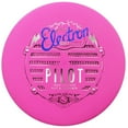 thumbnail image 1 of Streamline Electron Soft Pilot Putter Golf Disc, 1 of 1