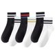thumbnail image 1 of Calcetines Digoon, 6 pares, a rayas, atléticos, para mujer, 1 of 7