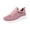 Pink, variant on YOUYEDIAN Orthopedic Shoes for Women Spring Dressy Slip on Non Slip Mesh Arch Support Sneakers Lightweight Closed Toe Walking Shoes (Pink)