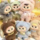 thumbnail image 2 of Nueva figura de oso pequeño de la serie Bao-ao Hugging genuina de Internet, lindo juguete de moda, muñeca, decoración de mesa, sorpresa, 2 of 5