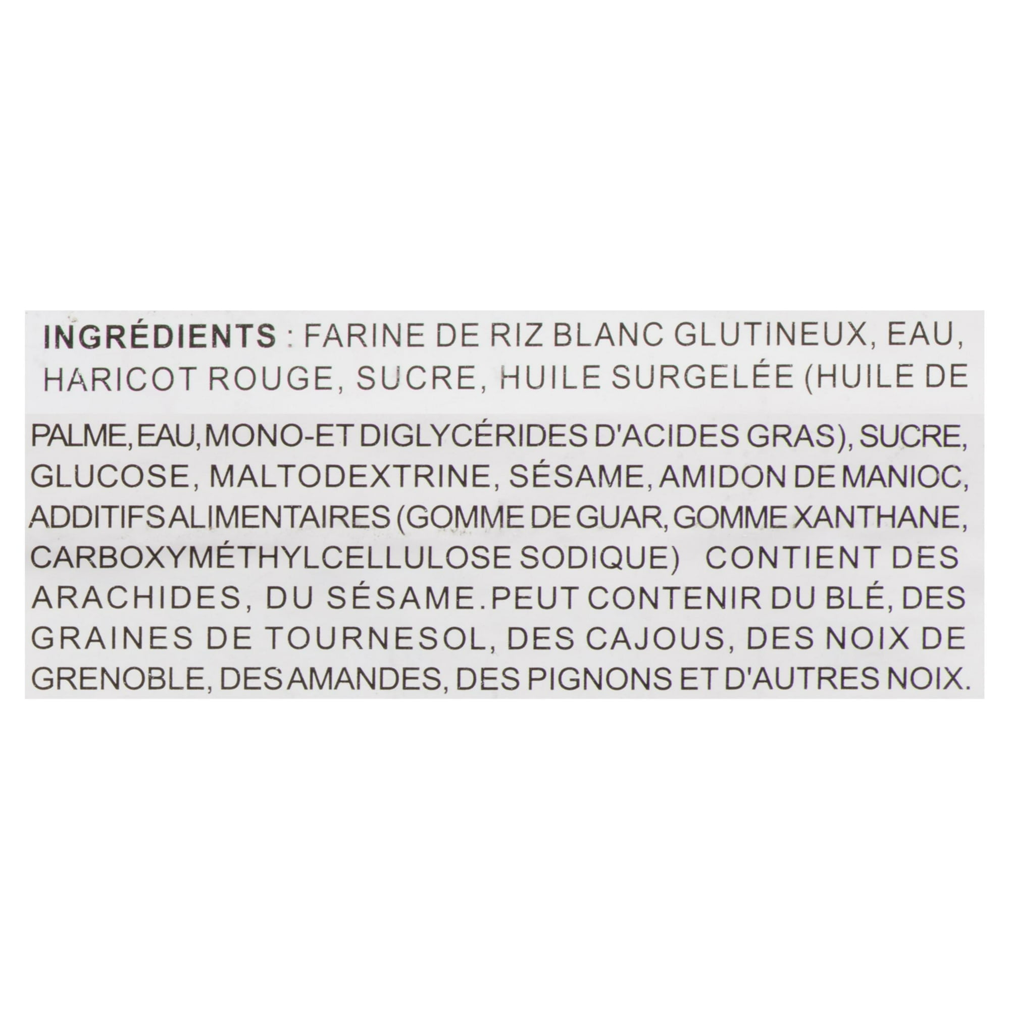 Synear Boulette`Riz Avec Haricot Rouge 400g Poids net. 400g