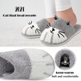 thumbnail image 5 of CHAO Zapatillas para mujeres y niñas, cómodas, cálidas, antideslizantes, zapatillas de espuma viscoelástica para exteriores, 5 of 5