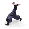 thumbnail image 1 of Figura SEGA Luminasta Jujutsu Kaisen Kaigyoku/Gyokusetsu Suguru Geto, 1 of 4