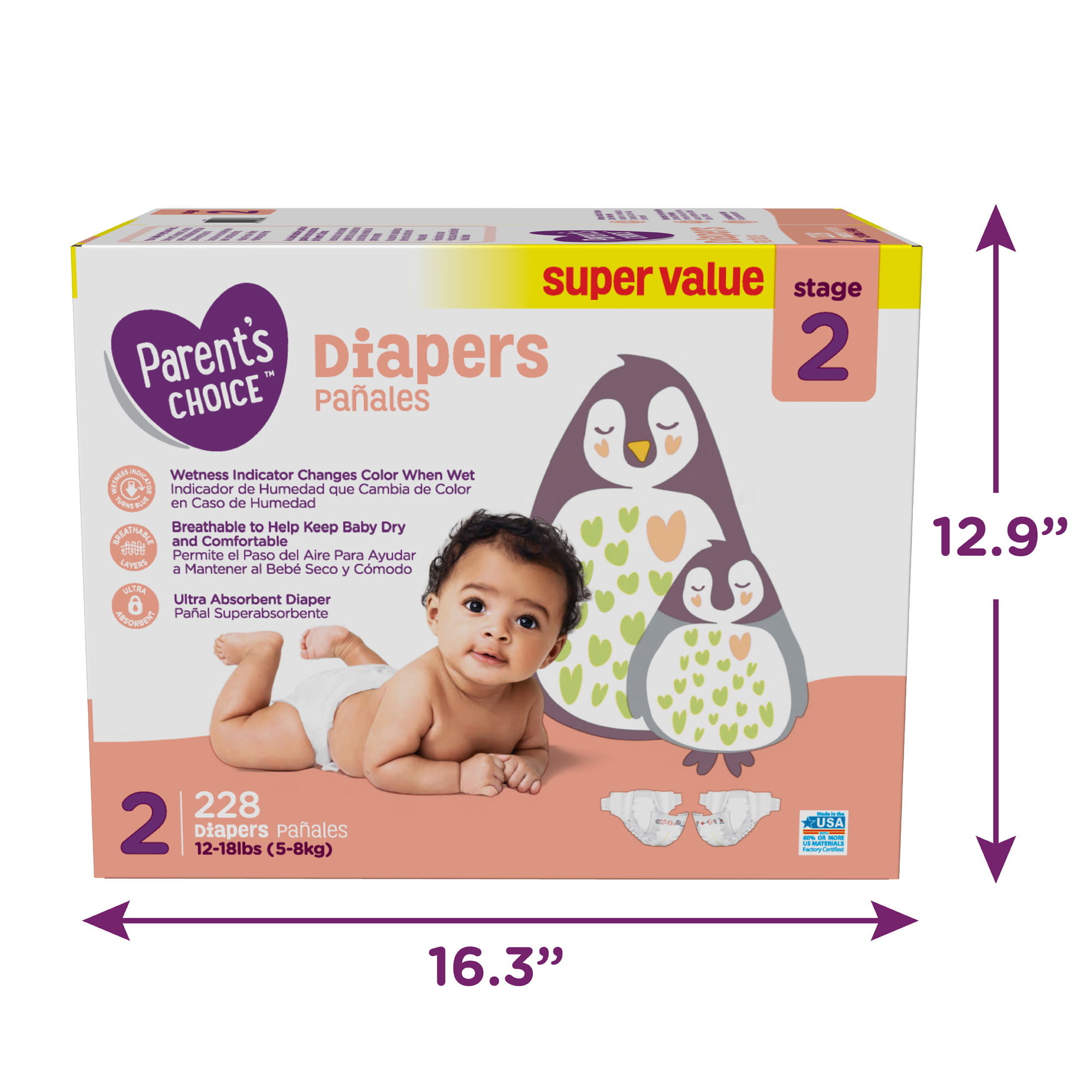 parents choice diapers 2