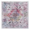 thumbnail image 3 of Unique Loom Yara Collection Area Rug - Yash (5' Square Multi/Ivory), 3 of 7