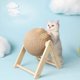thumbnail image 4 of CAT SCRATCHING BALL TOY My Store Round, 4 of 7