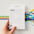thumbnail image 7 of Chipolo POP Device Tracking Tag, 1 Pack, White, 7 of 7