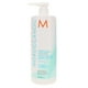 thumbnail image 1 of Acondicionador Colorante Continuo Moroccanoil Color Complete 33,8 oz, 1 of 2