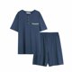 thumbnail image 4 of Pijama de verano para hombre, de color liso, informal y cómodo, de manga corta, ideal para usar en casa o al aire libre., 4 of 4