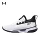 thumbnail image 3 of Zapatillas de baloncesto prácticas de corte bajo Under Armour Curry 7, 3 of 5