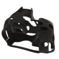 thumbnail image 3 of 4 Piezas Gel Protector De Carcasa De Cámara Digital Compatible Para D5500 / SM SunniMix Cámara protectora para la piel del cuerpo, 3 of 8