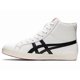 thumbnail image 5 of Onitsuka & Tiger NIPPON MADE FABRE HI NM 1183B439 2-Colors Unisex US3.5-14 NEW, 5 of 6