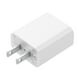 thumbnail image 1 of Cargador Xiaomi Mi Cargador 20W Tipo- C, 1 of 4