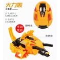 thumbnail image 5 of Hello Anime juguete de deformación huevo de carbota Bakuganes mano transformar huevo de dinosaurio niños Robot tiranosaurio juguetes de pterodáctilo, 5 of 5