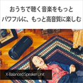thumbnail image 4 of Sony SRS-XG500 BC [Wireless Speaker Bluetooth Compatible Black] Shipped from Japan, 4 of 5