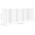 thumbnail image 4 of vidaXL H-Shaped Gabion Planter Steel Wire 260x40x100 cm, 4 of 4