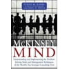 McKinsey Mind (Hardcover)