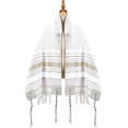 thumbnail image 3 of Holy Land Market Grafted IN - Messianic Christian Prayer Shawl/Tallit Prayer Shawl - Creation and Restoration Talit (All White / Gold), 3 of 6