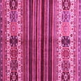 thumbnail image 1 of Ahgly Company Indoor Square Abstract Pink Contemporary Area Rugs, 5' Square, 1 of 4