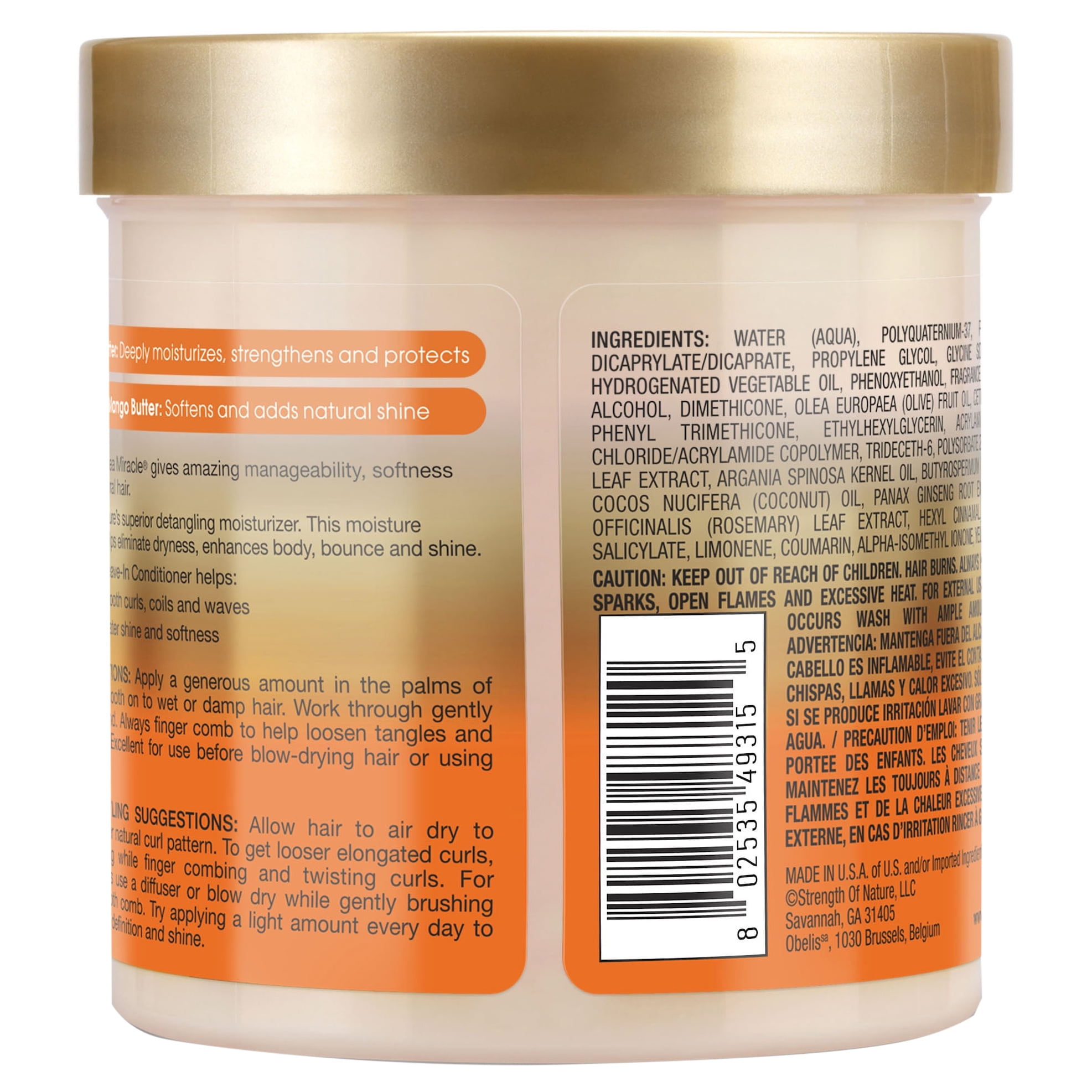 (2 pack) African Pride Shea Butter Miracle Leave-in Conditioner, 15 oz, Curly Hair, Moisturizing