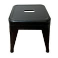 thumbnail image 1 of Homeworks 12" Black Metal Stool – Backless, 1-Pack, Indoor/Outdoor Use, 1 of 4