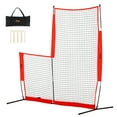 thumbnail image 1 of VEVOR L Screen Baseball for Batting Cage, 7x7 ft Baseball & Softball Safety Screen, Body Protector Portable Batting Screen with Carry Bag & Ground Stakes, Baseball Pitching Net for Pitchers Protection, 1 of 9