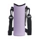 thumbnail image 2 of Portabotels de agua con correa para el hombro, funda para vasos, funda para hervidor, para actividades al aire libre, , senderismo, ciclismo Púrpura cro shamjiam portabotellas, 2 of 9