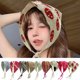 thumbnail image 1 of Fiudx Pañuelo para La Cabeza Tejido a Mano, 9 Colores, Diseño Elegante y Dulce, Cómodo para Uso Diario, Perfecto para Fiestas y Viajes, Un Gran Regalo para Amigos, Conjunto de 1 Pieza., 1 of 2