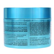 COLOR WOW Money Masque 7.5 oz 2 Pack