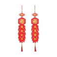 thumbnail image 2 of Vikakiooze 2022 Home Decor Clearance Chinese New Year Couplet Pendant Spring Festival Chinese Knot Hanging Ornament, 2 of 4