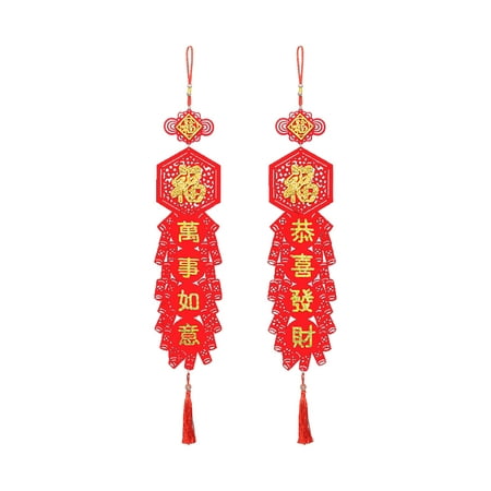 

Garden Decor Apartment Decor Chinese New Year Couplet Pendant Spring Festival Chinese Knot Hanging Ornament