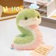 thumbnail image 4 of 25 cm New Cute Little Snake Plush Toy for Children, Comfort Doll, Rag Doll, Birthday Gift for Girlfriend, 4 of 5