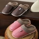 thumbnail image 3 of Qarigey 1 par de zapatos para el hogar, zapatos de algodón, zapatillas de invierno, goma para mantener el calor, calentador de pies, lavable, Calzado Rosa 36-37, 3 of 6