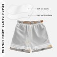 thumbnail image 3 of FORMRS Boys Swim Trunks Quick Dry Mesh Liner Boardshorts Sizes XS-XL, Brown Cartoon Bears, 3 of 7