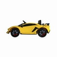 thumbnail image 3 of 12V Lamborghini Aventador SVG Sports 1 Seater Ride on Car (Yellow), 3 of 5