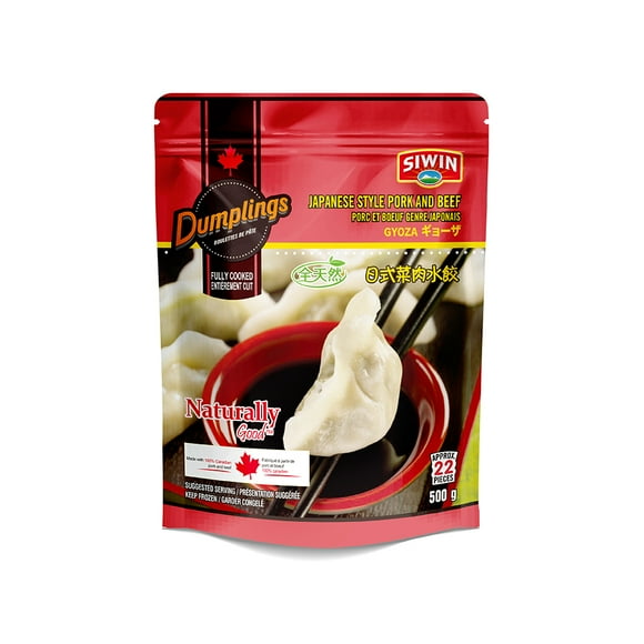 Siwin Japanese Style Pork & Beef Dumpling, 500 g