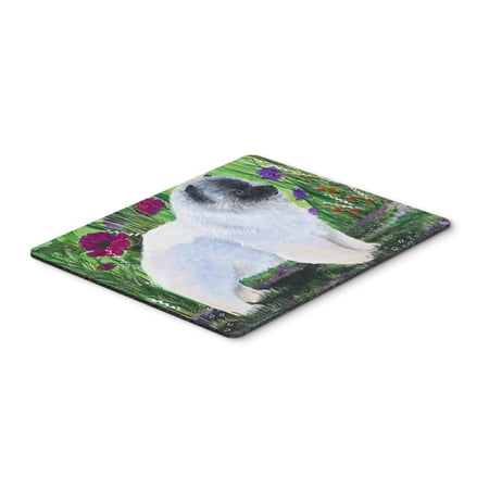 Carolines Treasures Mouse/Hot Pad/Trivet  Keeshond (SS8424MP) price history on PriceWatchPro