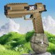 thumbnail image 1 of Electrical water gun - yellow electric riel shot water gun playa niños juguetes de agua de verano juguetes de pistola de agua, 1 of 9