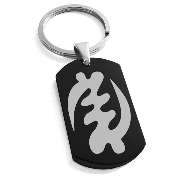 Stainless Steel Aztec Supremacy Rune Engraved Dog Tag Keychain Keyring