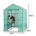 thumbnail image 4 of Bgsha Serre Robuste et Polyvalente pour une Croissance Optimale des Plantes pour Tomate Verte, 4 of 9